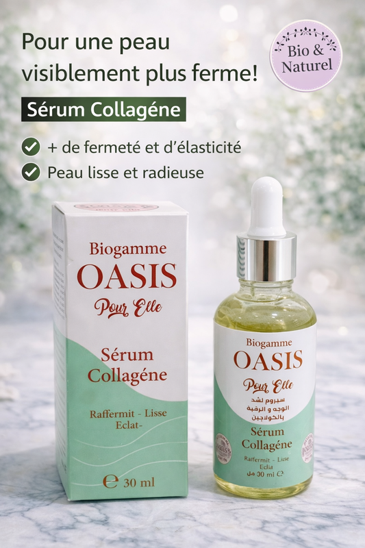 -Biogamme Oasis- سيروم لشد الوجه و الرقبة بالكولاجين
